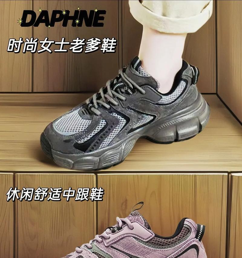 不想运动的我（宅在家的少年）-第1张图片-学作网