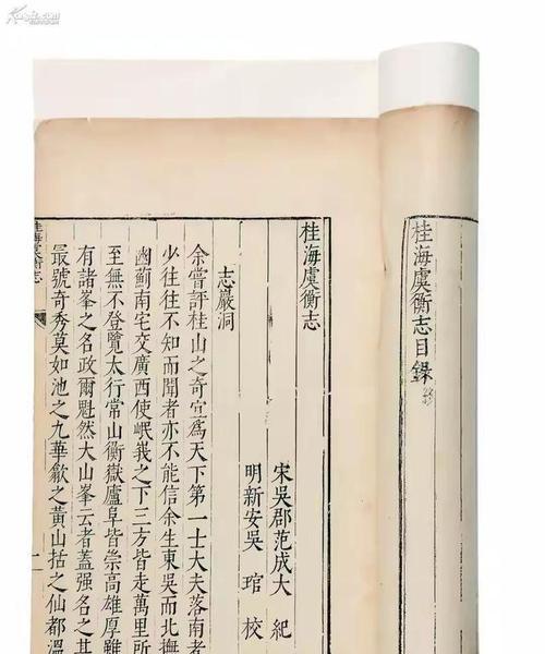 故乡岁月——怀念故乡的小镇-第2张图片-学作网