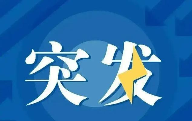 以唯恐天下不乱的英雄（一个义无反顾的救世主）-第2张图片-学作网