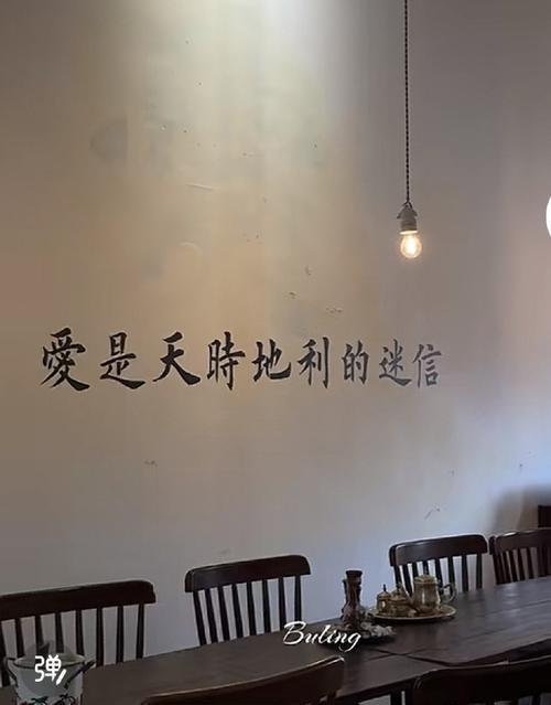 青春选择（命运的转折点）-第2张图片-学作网
