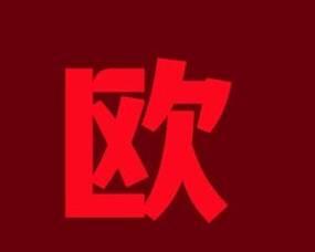 寻找属于自己的生活中心（寻找属于自己的生活中心）-第3张图片-学作网