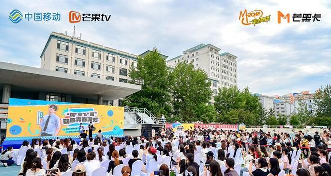 追逐青春活力的梦想（一名活力四射的年轻人的奋斗史）-第2张图片-学作网