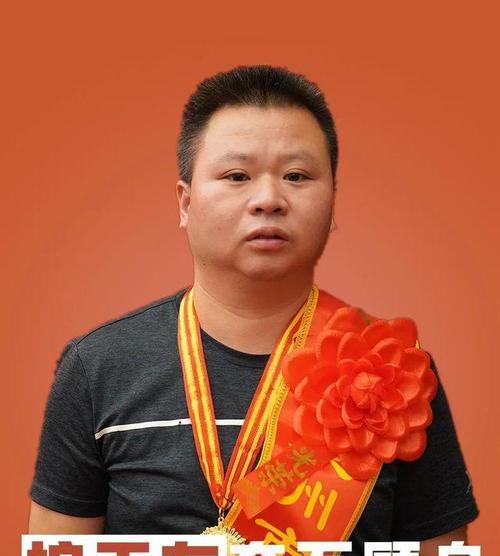 我是如何战胜自己的（我是如何战胜自己的）-第3张图片-学作网