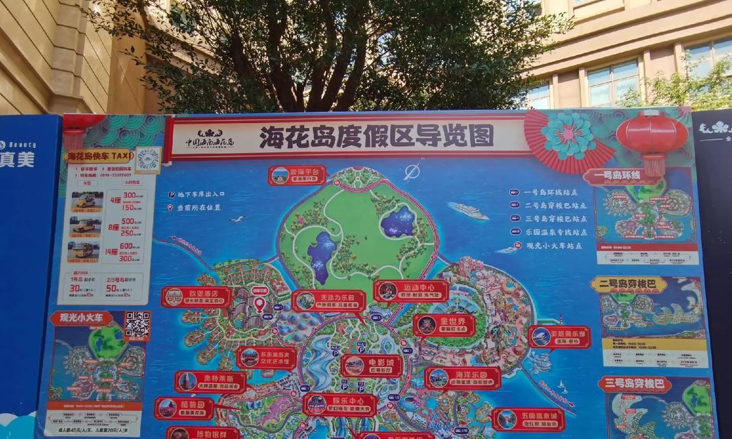 歌声穿越心情海（用音乐化解忧伤）-第2张图片-学作网