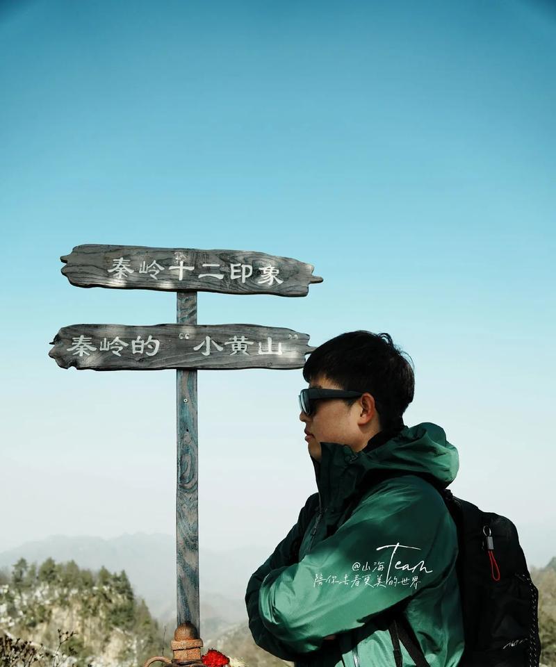 冬日足迹（寻找失落的记忆）-第1张图片-学作网