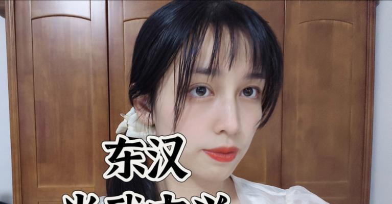 璀璨之光-第1张图片-学作网
