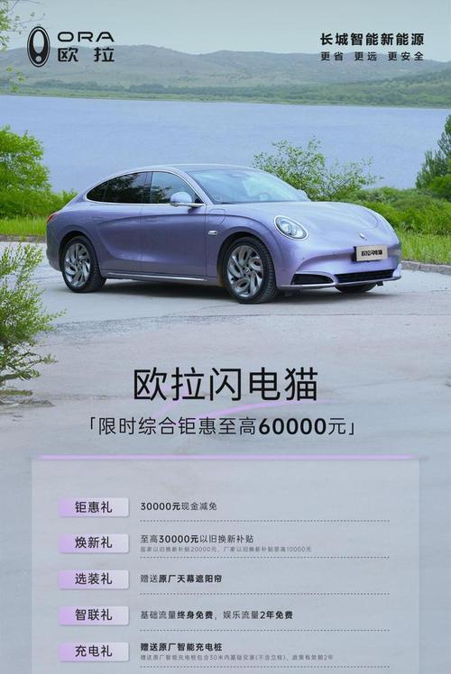 长城之梦：一个壮丽的中华传奇-第3张图片-学作网