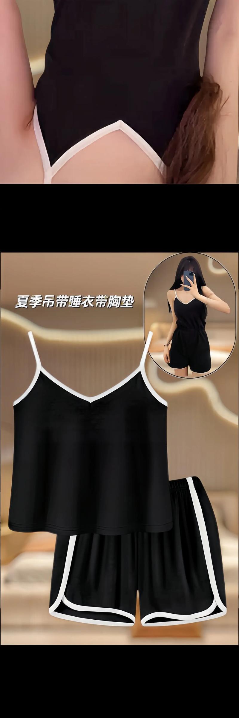 夏日炎炎：一场炽热的旅行-第1张图片-学作网
