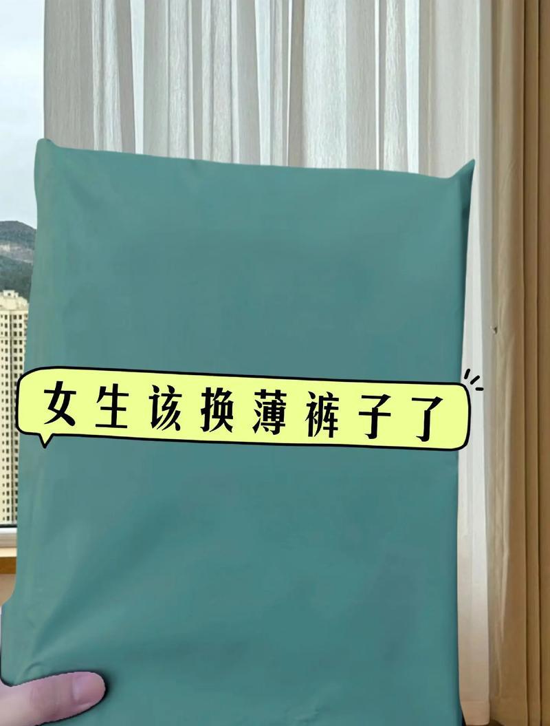 夏日炎炎：一场炽热的旅行-第2张图片-学作网