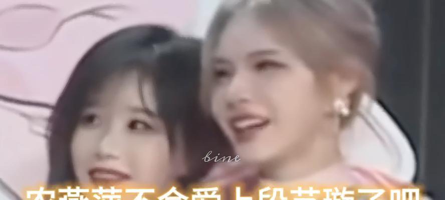 我和你：一场奇幻之旅-第2张图片-学作网