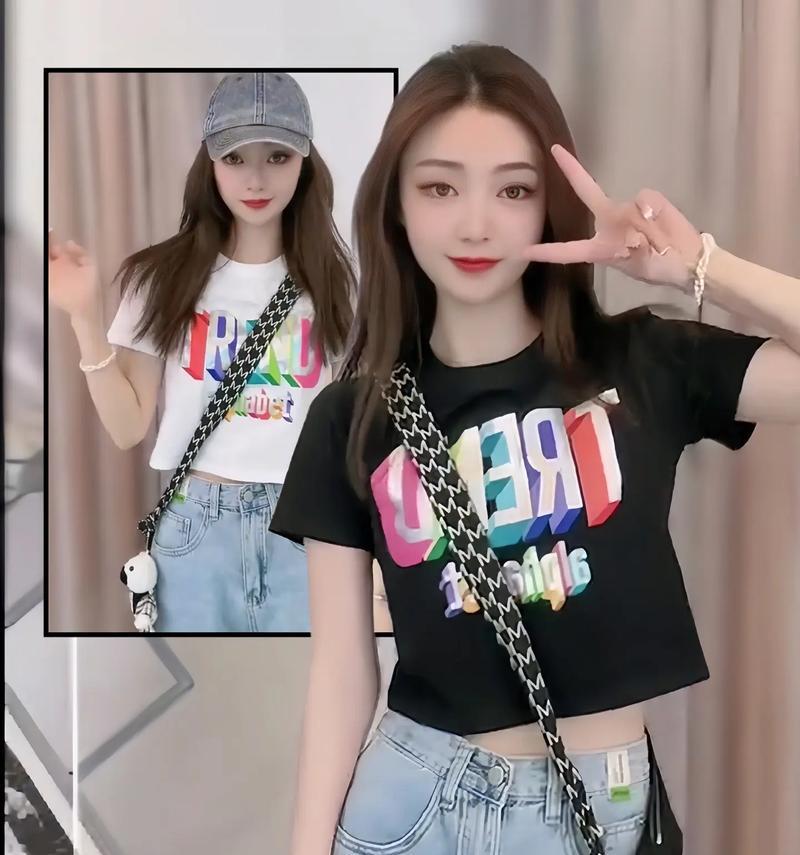 不一样的灯光下（一个女孩的色彩人生）-第3张图片-学作网