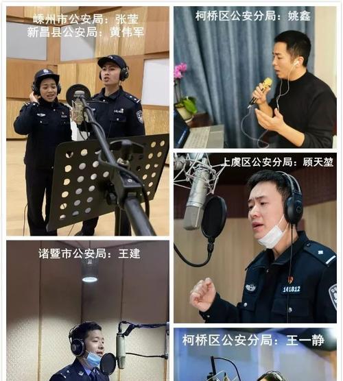 逆行者的勇气（因为需要，他们奋勇前行）-第3张图片-学作网