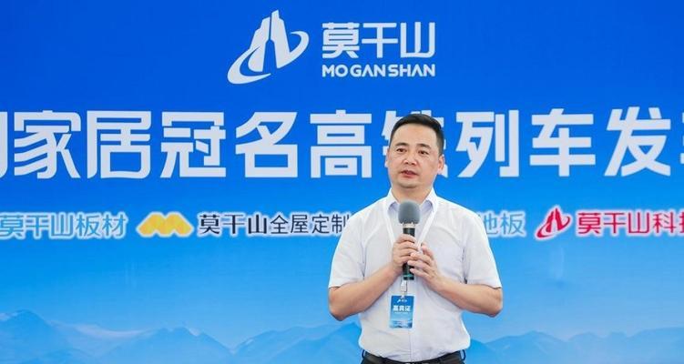 中国梦的实现-第1张图片-学作网