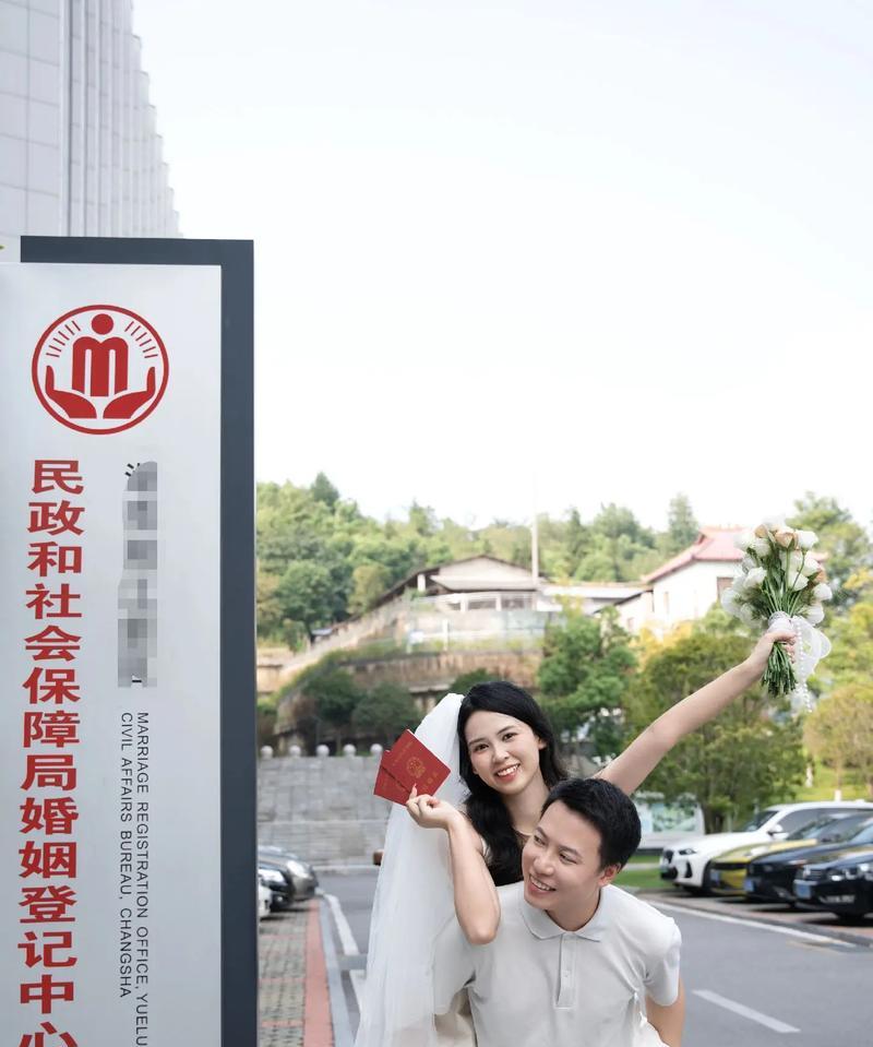 寻找阳光（一个坚强女孩的成长故事）-第2张图片-学作网