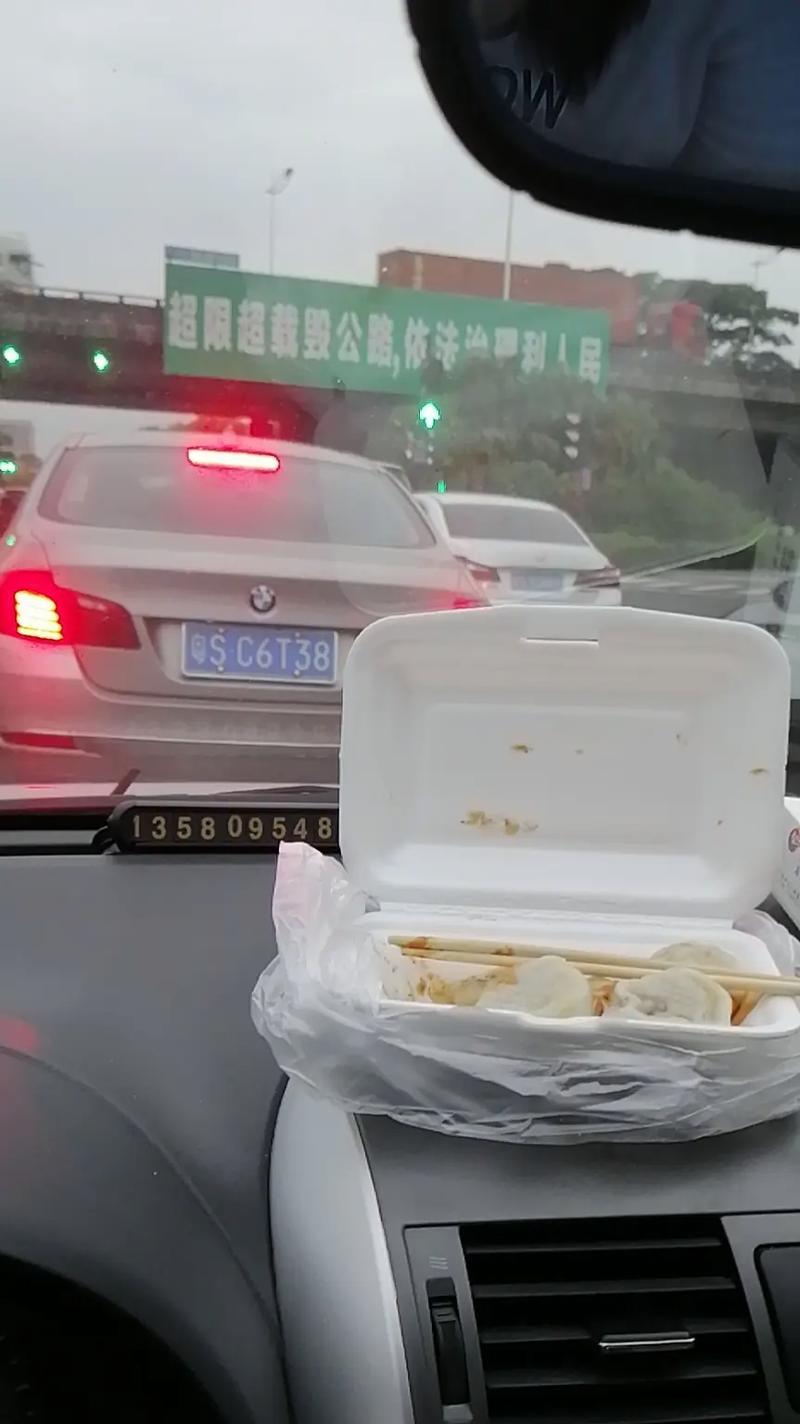 用梦想充实生活（一个寻找梦想的年轻人）-第2张图片-学作网