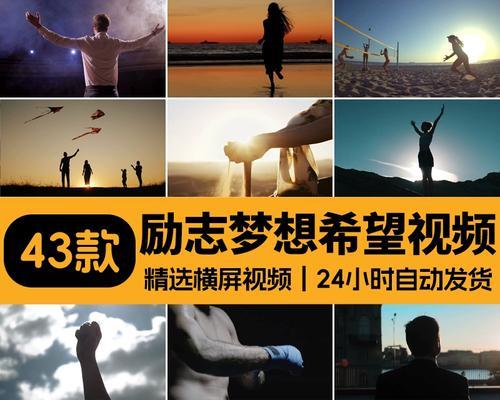 不断地奋斗，梦想成真（一个人的奋斗史）-第3张图片-学作网