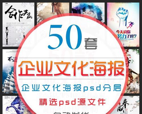 不断地奋斗，梦想成真（一个人的奋斗史）-第2张图片-学作网