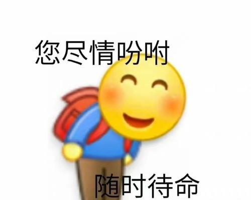 温暖的陪伴：我身边的最美故事-第2张图片-学作网