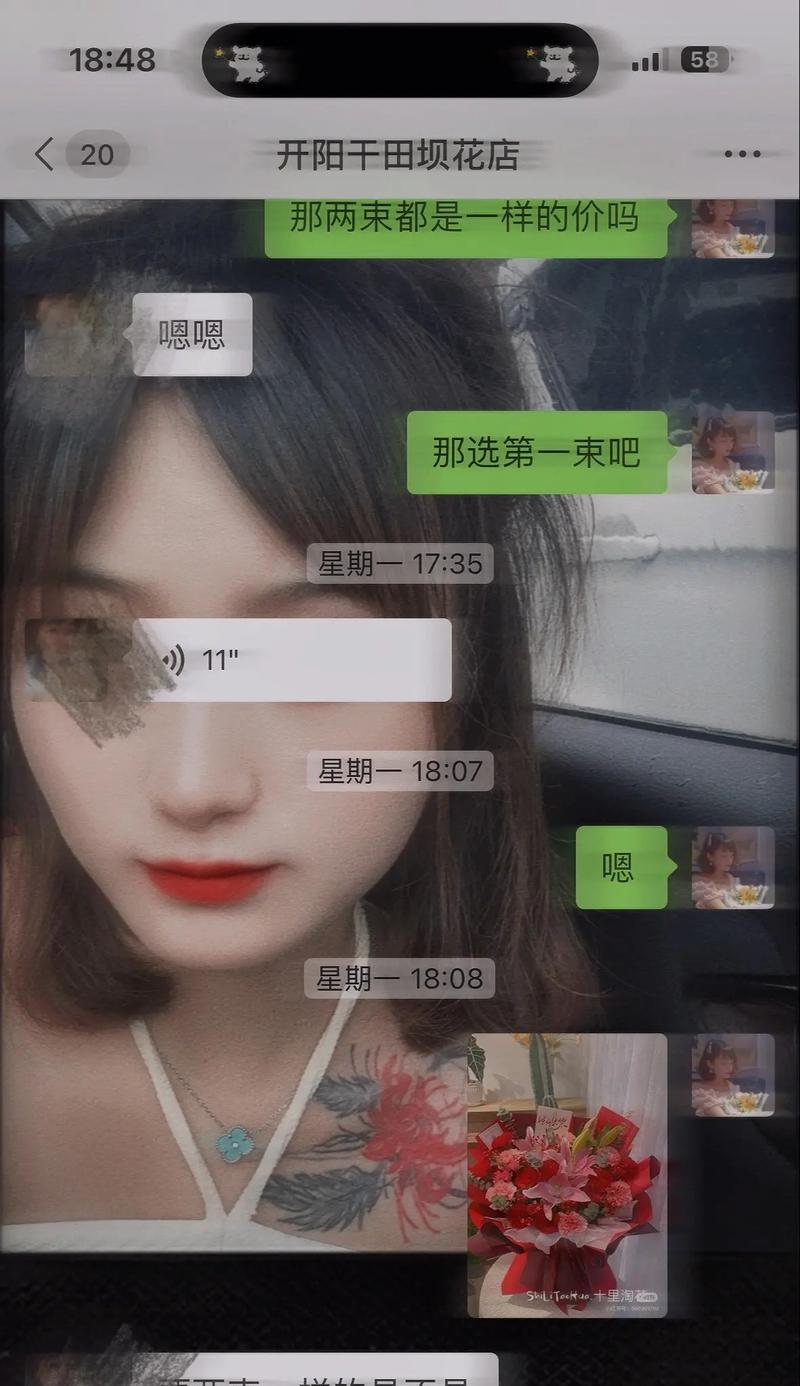 沉浸在忧伤中的我（感性的故事）-第1张图片-学作网