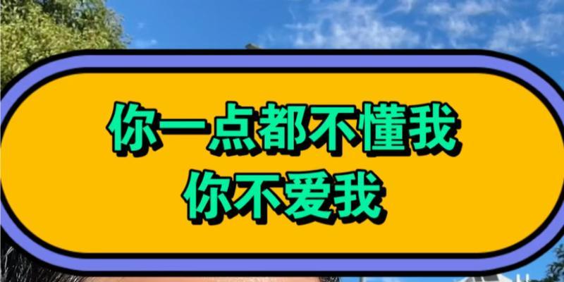渴望理解的旅程（一个孤独的少年的内心独白）-第3张图片-学作网