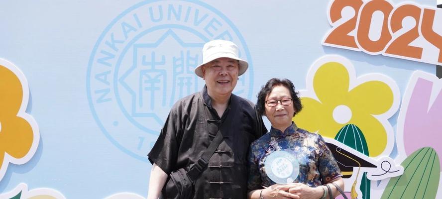 一份母爱的承诺（一份母爱的承诺）-第3张图片-学作网