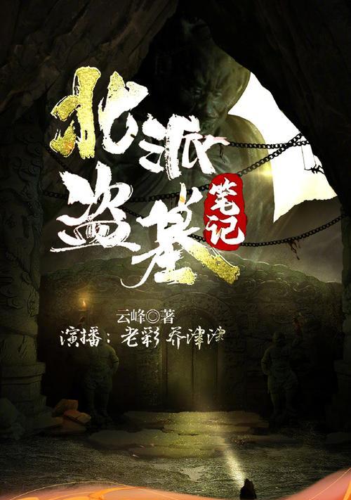 无悔青春（我的人生，不能没有你）-第3张图片-学作网