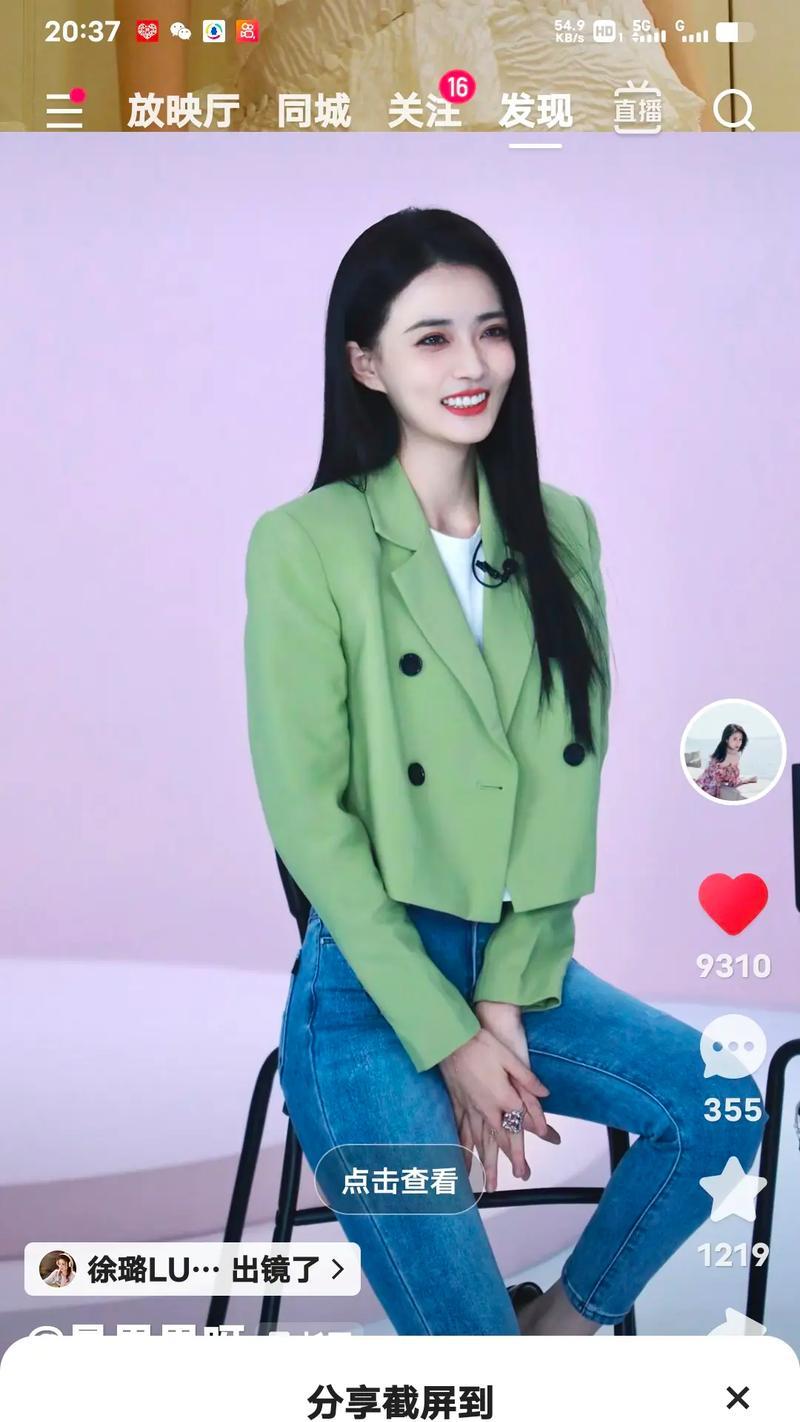 努力学会欣赏（美好人生从欣赏开始）-第1张图片-学作网