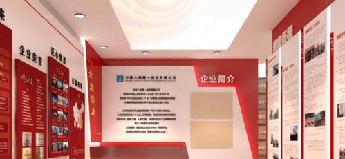 追逐梦想的足迹（一个平凡的人，一个伟大的梦想）-第2张图片-学作网