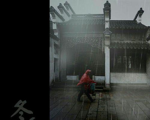 淅淅沥沥的冬雨下在心间（失落与希望的故事）-第1张图片-学作网