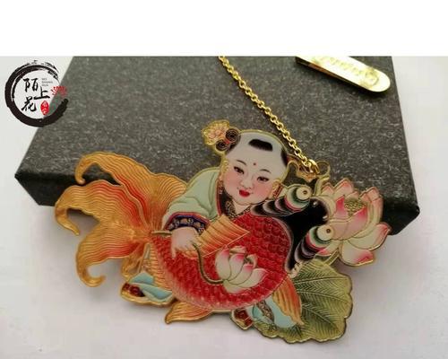团圆年，欢乐春——一个温馨的春节故事（从困境到顺境，家人在一起的重要性）-第3张图片-学作网