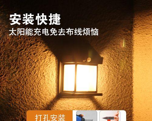 太阳心，神奇的内心力量（一个男孩的故事）-第3张图片-学作网