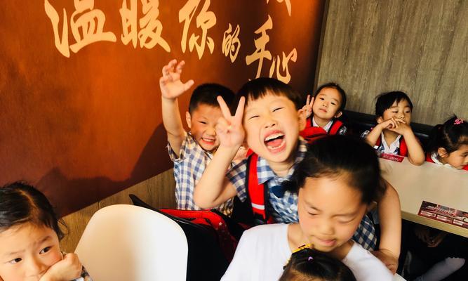 儿童节的惊喜（一个小女孩的独立之旅）-第2张图片-学作网
