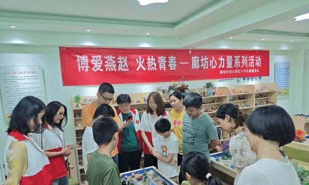 博爱之心（爱是一种情感，也是一种行动）-第3张图片-学作网