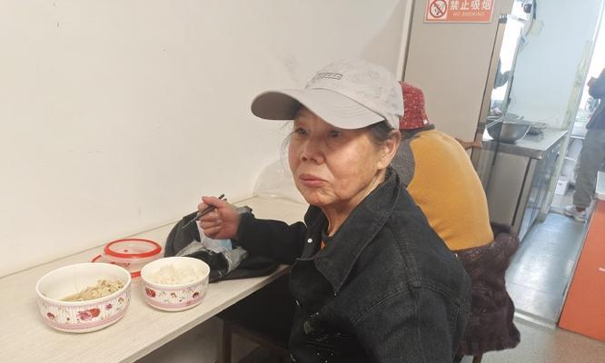 以心与心的距离-第3张图片-学作网