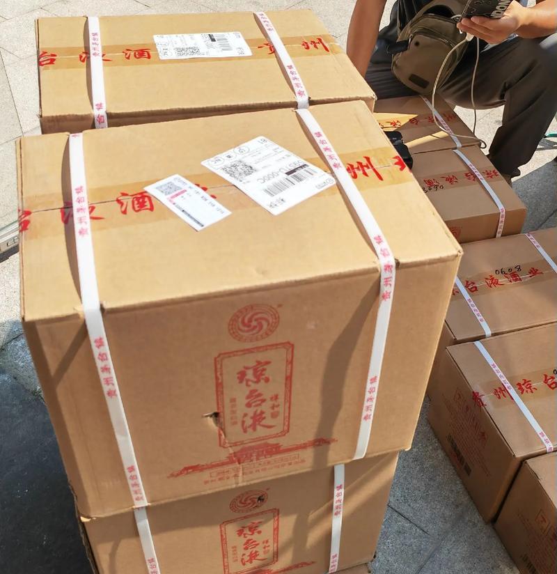 友情似酒，愈久愈香（一杯珍贵的友情酒）-第2张图片-学作网