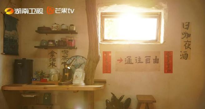红玫瑰与白玫瑰（一个老人的故事）-第2张图片-学作网