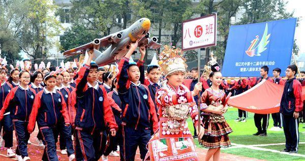 《坚持梦想，开启希望之门》（一位少年从迷茫到成长的故事）-第2张图片-学作网