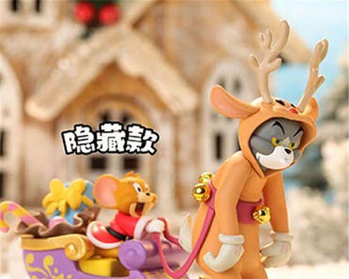 《欢乐的冬天》-第2张图片-学作网