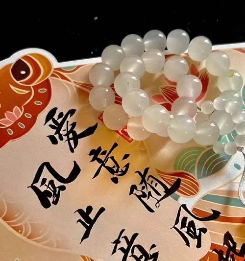 一个小女孩的梦想（一个小女孩的梦想）-第3张图片-学作网