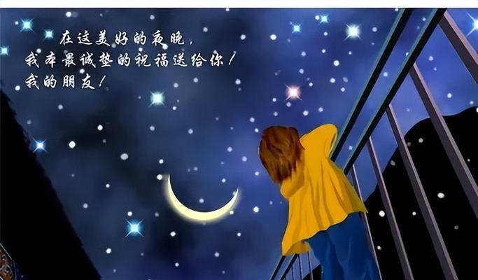 脚踏实地，创造不凡（坚持与执着）-第1张图片-学作网