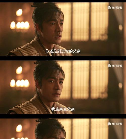 掌声、坦白和沉默（掌声、坦白和沉默）-第1张图片-学作网