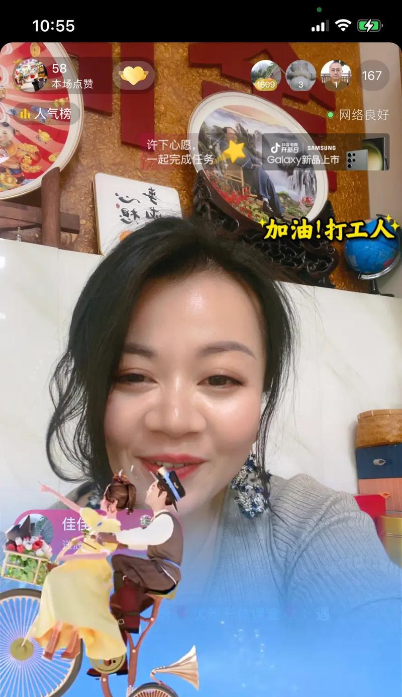 相依相伴，不离不弃（爱的陪伴，感恩相伴）-第1张图片-学作网