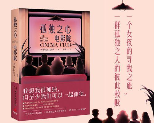 成长的足迹（在中度过的美好岁月）-第1张图片-学作网