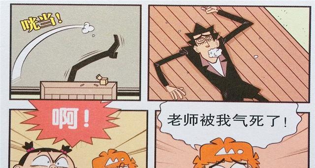 当一个谎言毁了一切（一个瞬间，是世界崩溃的开始）-第3张图片-学作网