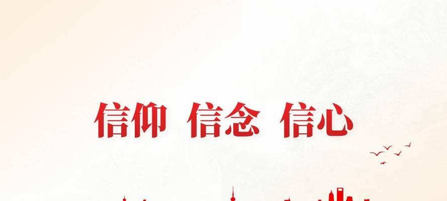 小刘开始了自己的求学之路。他先去了艺术学院，希望能够找到这位名家的信息。但是，他没有找到任何线索。-第1张图片-学作网