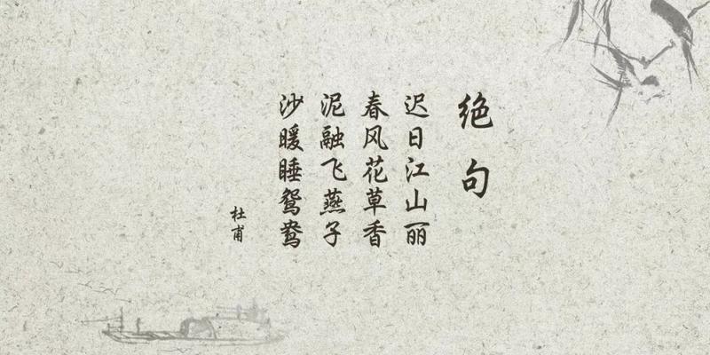 从文盲到文化人的成长历程（从文盲到文化人的成长历程）-第1张图片-学作网