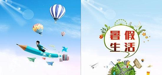 从文盲到文化人的成长历程（从文盲到文化人的成长历程）-第3张图片-学作网