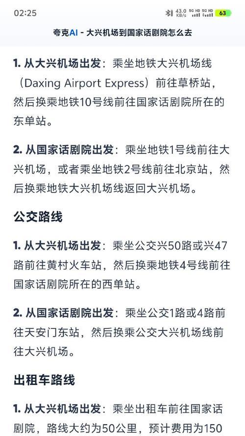 我的语文老师（她是我人生中的启蒙者）-第1张图片-学作网