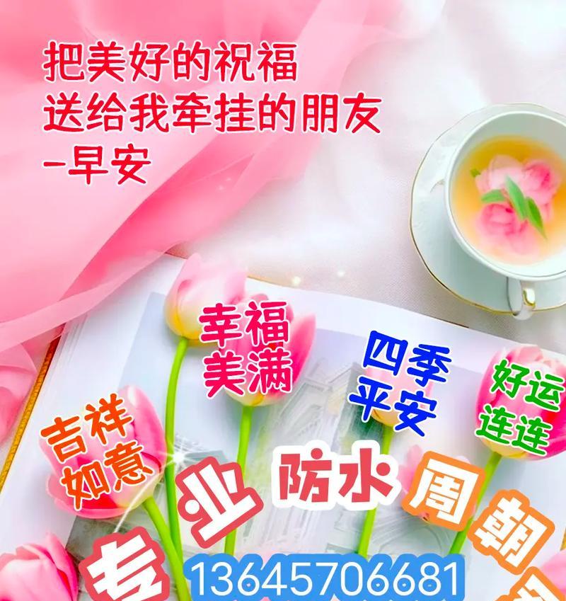 风雨往事（一个小镇的故事）-第3张图片-学作网
