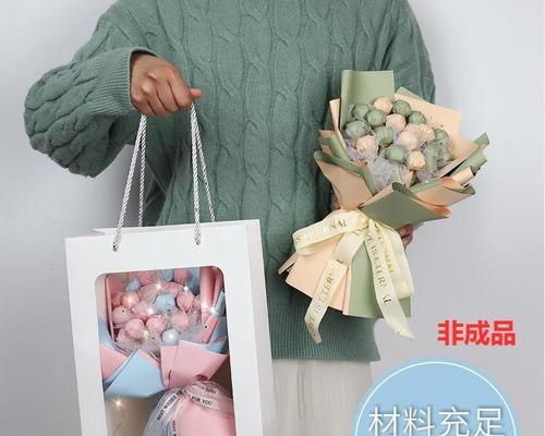 小雪的礼物（小雪的礼物）-第2张图片-学作网